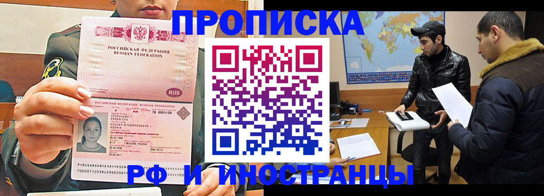 форма 3 в Щёкино